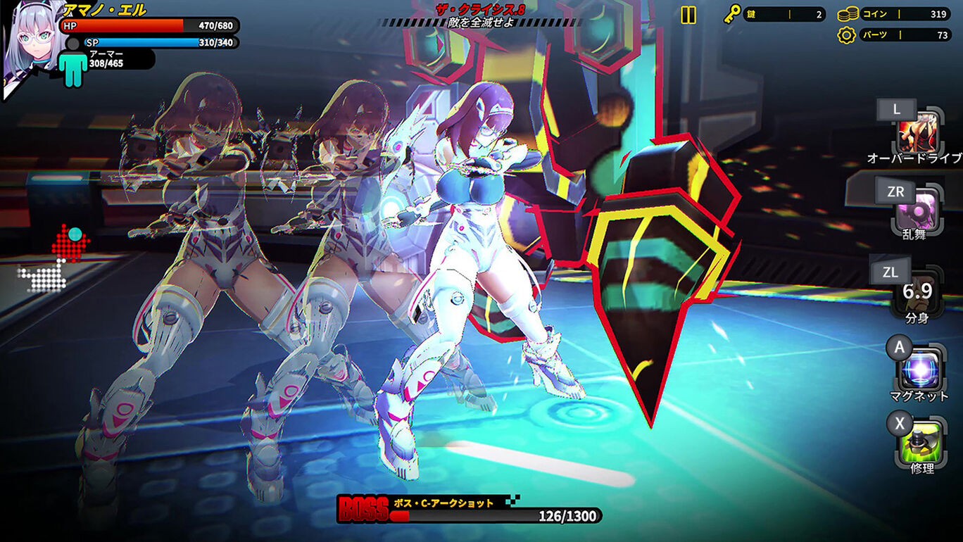 美少女搖晃動作游戲《粉碎之戰》19日登陸Switch