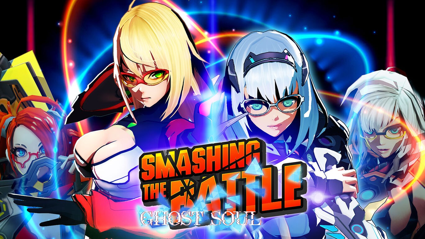美少女搖晃動作游戲《粉碎之戰》19日登陸Switch