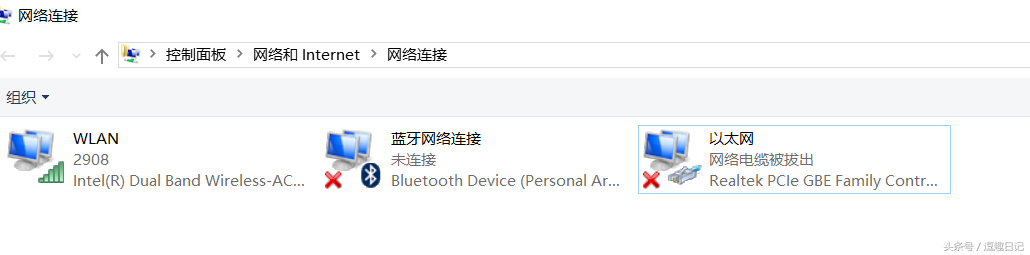 我的世界局域網連接的種種問題解決方法