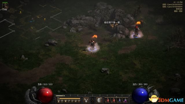 《暗黑破壞神2:重制版》刷裝備攻略 85級場景金怪boss刷裝備mf指南