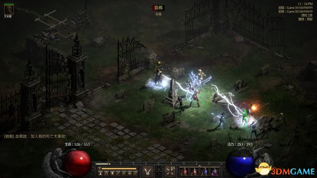 《暗黑破壞神2:重制版》刷裝備攻略 85級場景金怪boss刷裝備mf指南