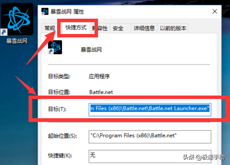 使命召喚戰區怎么下載？使命召喚戰區下載與注冊攻略匯總