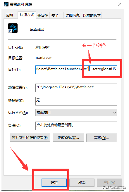 使命召喚戰區怎么下載？使命召喚戰區下載與注冊攻略匯總