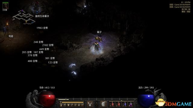 《暗黑破壞神2:重制版》刷裝備攻略 85級場景金怪boss刷裝備mf指南
