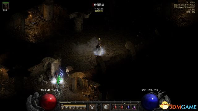 《暗黑破壞神2:重制版》刷裝備攻略 85級場景金怪boss刷裝備mf指南