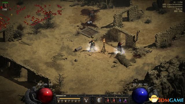 《暗黑破壞神2:重制版》刷裝備攻略 85級場景金怪boss刷裝備mf指南