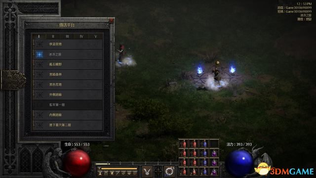 《暗黑破壞神2:重制版》刷裝備攻略 85級場景金怪boss刷裝備mf指南