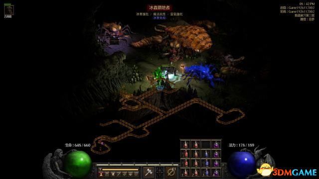 《暗黑破壞神2:重制版》刷裝備攻略 85級場景金怪boss刷裝備mf指南