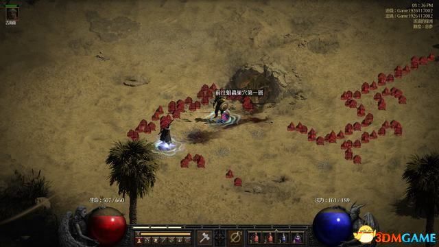 《暗黑破壞神2:重制版》刷裝備攻略 85級場景金怪boss刷裝備mf指南