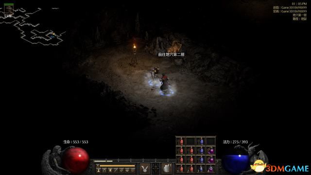 《暗黑破壞神2:重制版》刷裝備攻略 85級場景金怪boss刷裝備mf指南