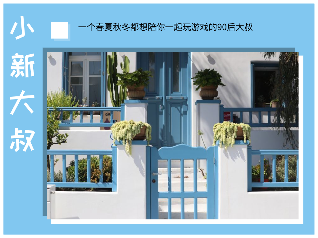 動物餐廳最新兌換碼來了（這次別錯過了?。? class=