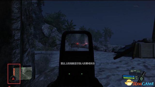 《孤島危機:復刻版》最高難度全劇情流程攻略 全支線任務攻略