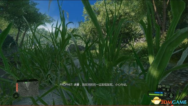 《孤島危機:復刻版》最高難度全劇情流程攻略 全支線任務攻略