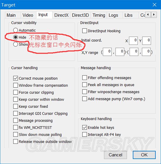 《仙劍奇俠傳》系列在Win10下安裝運行與窗口化方法
