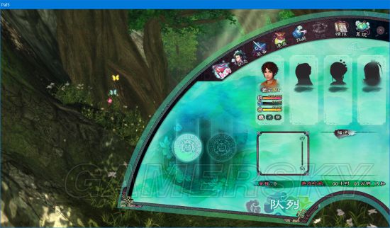 《仙劍奇俠傳》系列在Win10下安裝運行與窗口化方法