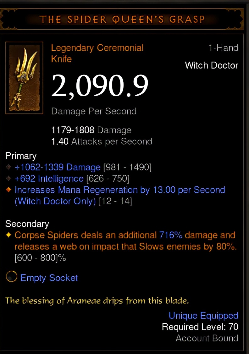 炫酷的靈魂碎片！暗黑3 PTR2.7.2更新情報一覽