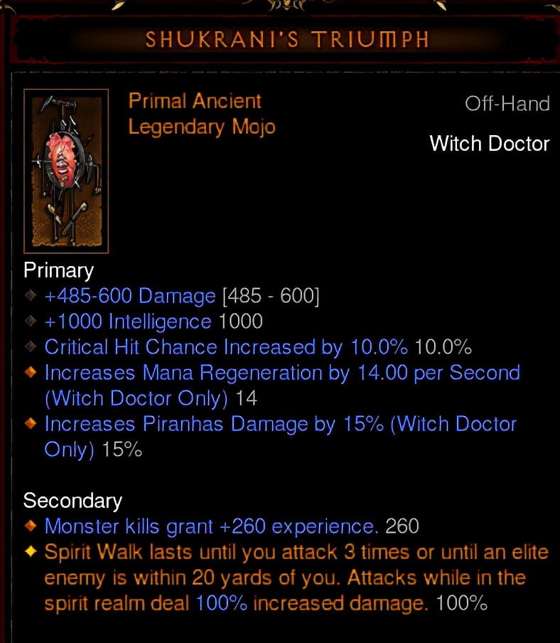 炫酷的靈魂碎片！暗黑3 PTR2.7.2更新情報一覽