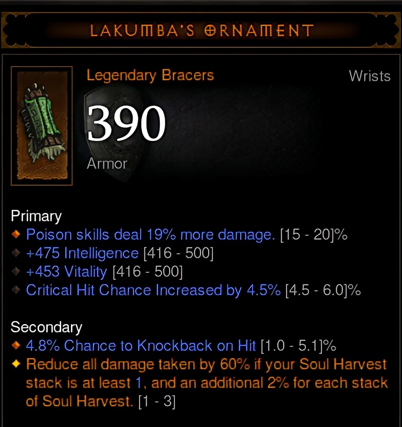 炫酷的靈魂碎片！暗黑3 PTR2.7.2更新情報一覽