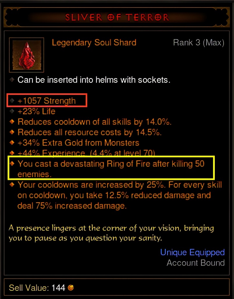 炫酷的靈魂碎片！暗黑3 PTR2.7.2更新情報一覽