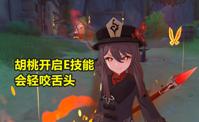 原神：角色表情暗藏細節，女主開E笑得很甜，麗莎蓄力面色猙獰