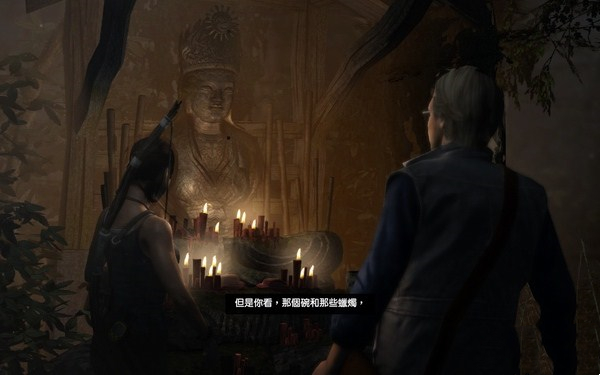 古墓麗影9劇情+遺物+秘寶+挑戰+藏寶圖全收集全攻略(上)