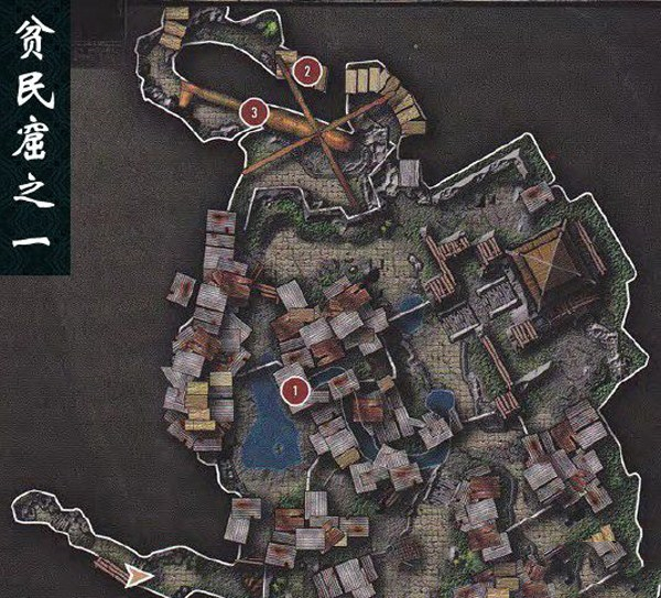 古墓麗影9劇情+遺物+秘寶+挑戰+藏寶圖全收集全攻略(上)