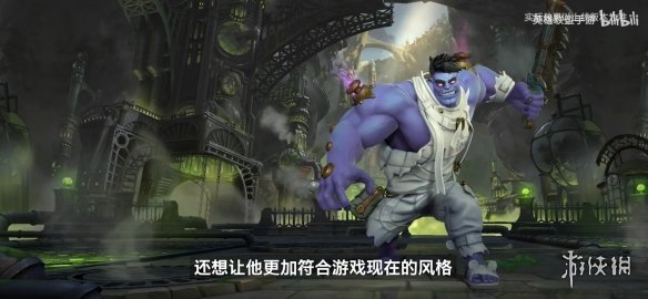 《英雄聯盟手游》2.6版本更新介紹！新賽季新英雄