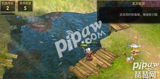 龍之谷手游釣魚玩法攻略 魚餌可以用幾次?