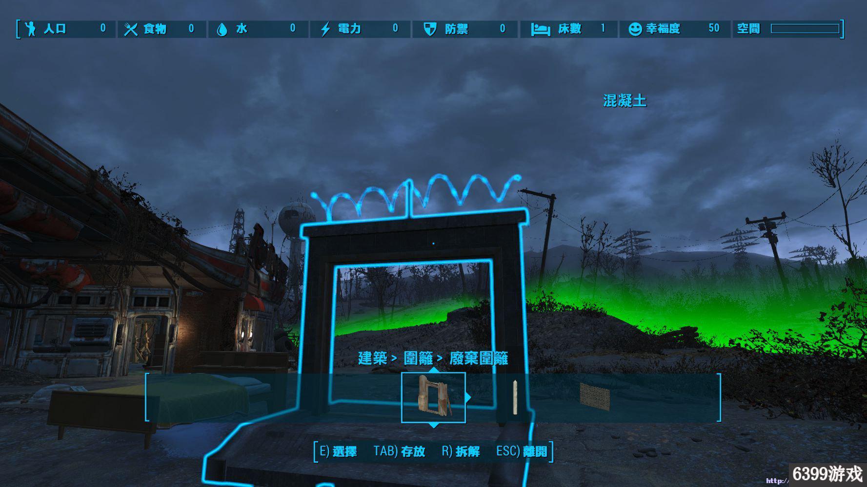 輻射4 建筑MOD 建造更多家具MOD 家具項目擴展MOD
