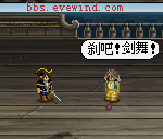 高清版《大航海時代4》讓我又哭又笑