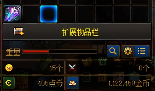 DNF：回歸發現沒金幣？眾多搬磚渠道供你選擇