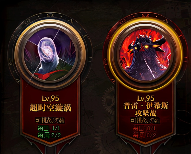 DNF：回歸發現沒金幣？眾多搬磚渠道供你選擇