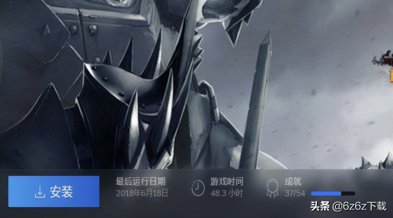 神界原罪2高難度流程攻略