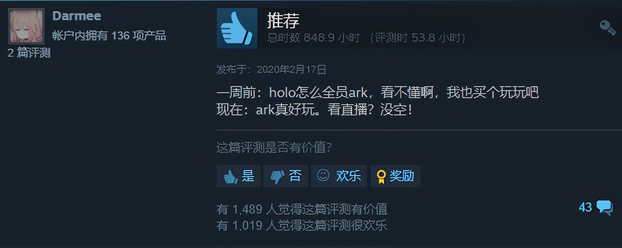Steam特別好評，《方舟生存進化》的MOD模組有多魔性？