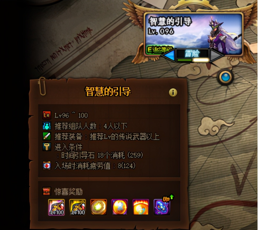 DNF：現版本百級史詩裝備獲取途徑一覽，助力萌新快速畢業
