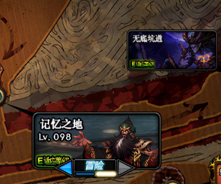 DNF：現版本百級史詩裝備獲取途徑一覽，助力萌新快速畢業