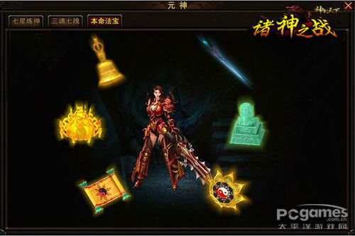 巔峰對決，《神創天下》新資料片全揭秘
