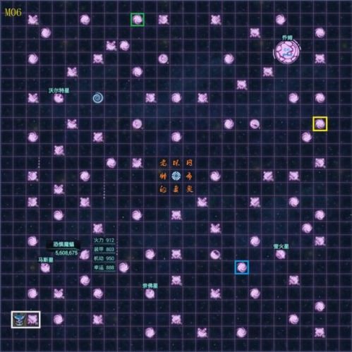 不思議迷宮M06星域怎么玩 不思議迷宮M06星域玩法攻略