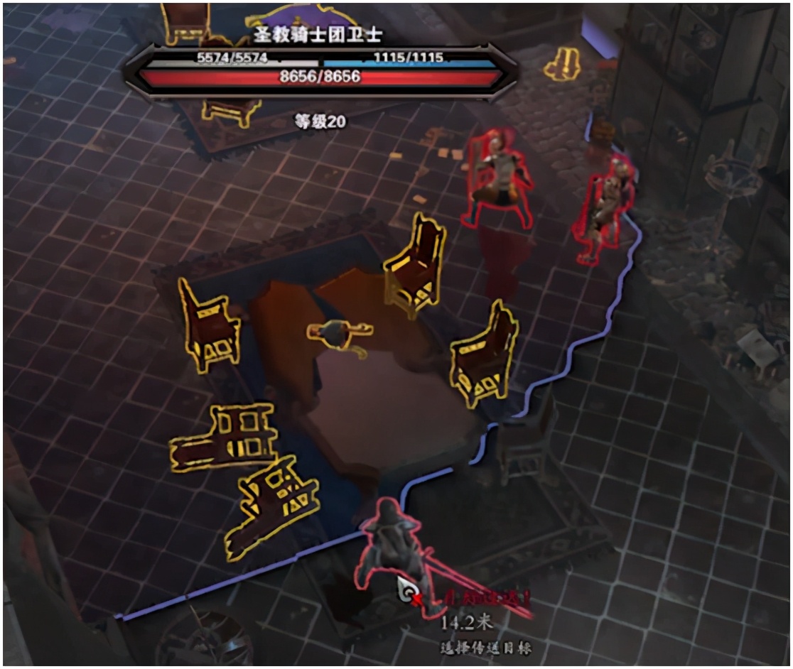 神界原罪2 游戲流程42