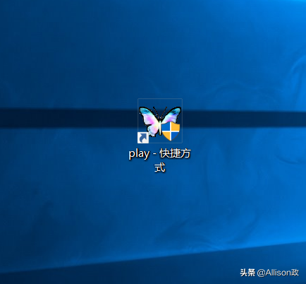 用win10系統運行流星蝴蝶劍