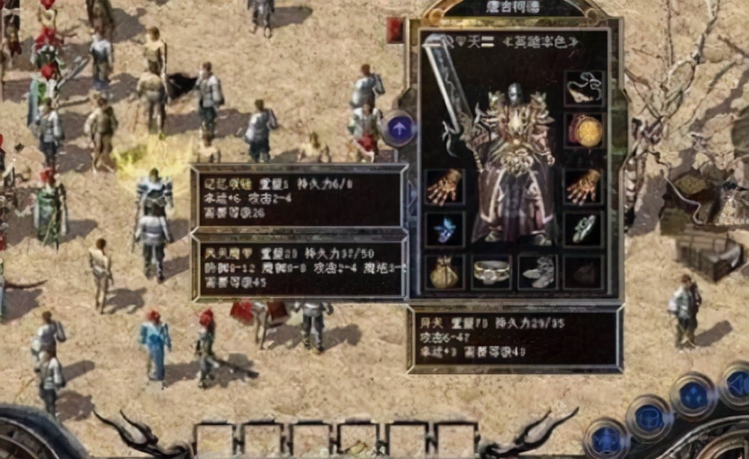 熱血傳奇：不為人知的攻略，你看過嗎？
