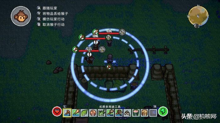成為受氣的猴子奴隸主:《島嶼生存者》不完全體驗