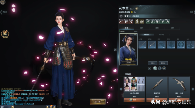 國產古代戰爭游戲《鐵甲雄兵》，在Steam上深受好評