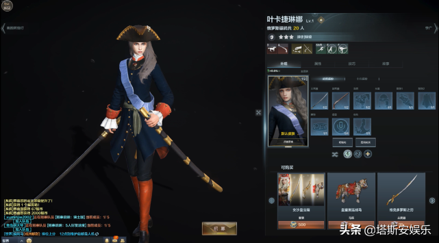 國產古代戰爭游戲《鐵甲雄兵》，在Steam上深受好評