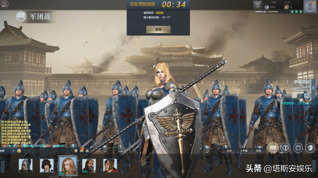 國產古代戰爭游戲《鐵甲雄兵》，在Steam上深受好評