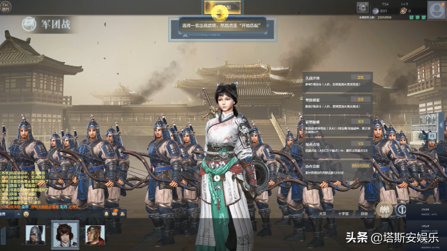國產古代戰爭游戲《鐵甲雄兵》，在Steam上深受好評