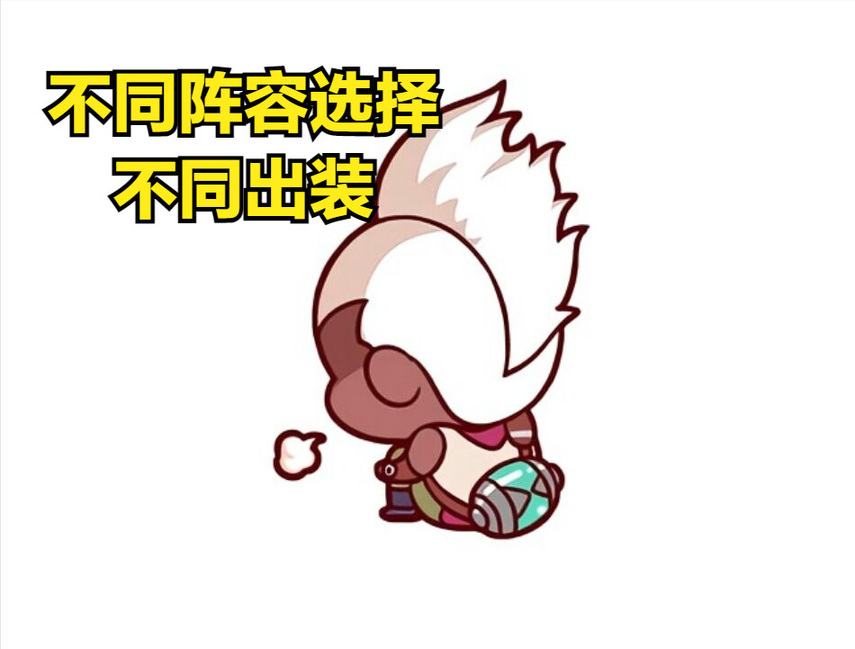 巫妖不再是艾克的核心？新版出裝拋棄傳統，巫妖真的沒納什好用？