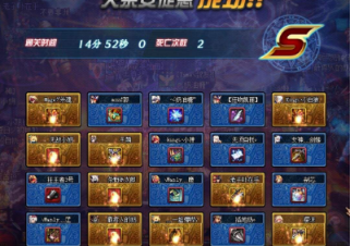 DNF給春節套搬磚的這些騷操作，大家可以嘗試一下哦