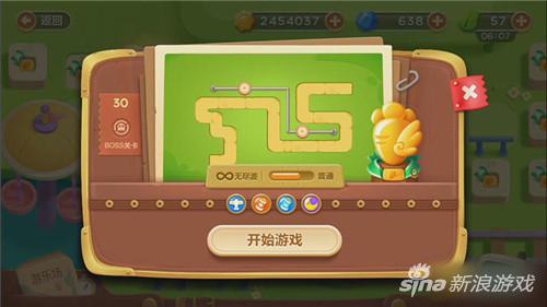 保衛蘿卜3手游冒險模式游樂場 第30關金蘿卜攻略