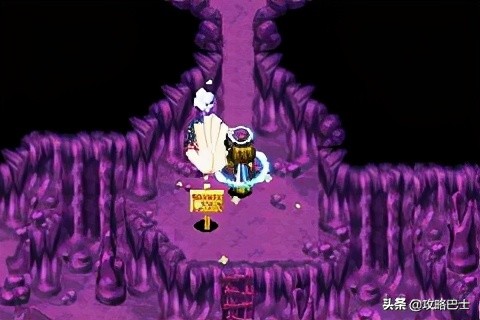 GBA《黃金太陽2:失落的時代》圖文攻略~1